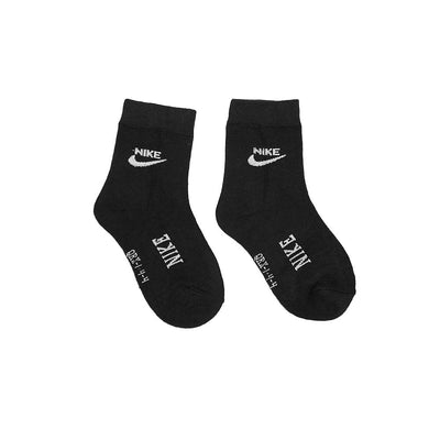 Kids Exclusive Black Comfy Socks (Pack of 1)