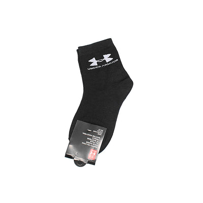 Kids Exclusive Black Comfy Socks (Pack of 1)