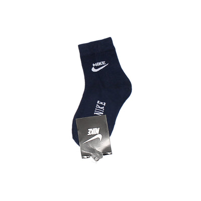 Kids Exclusive Blue Comfy Socks (Pack of 1)