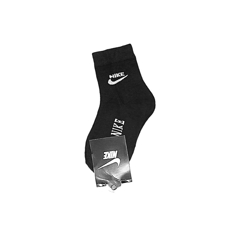 Kids Exclusive Black Comfy Socks (Pack of 1)